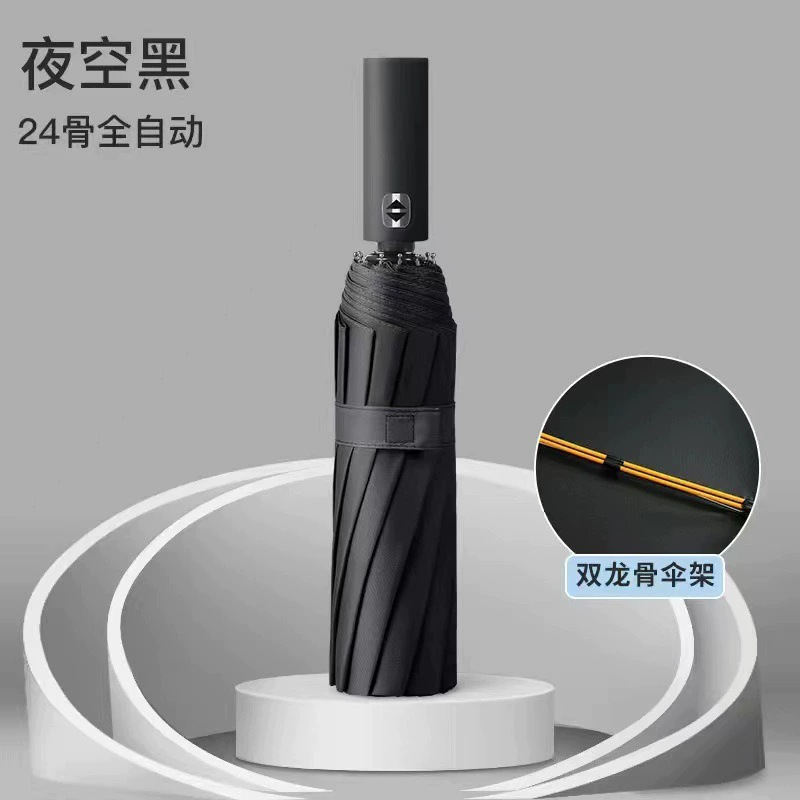 Paraguas personalizados paraguas plegables automáticos grandes para aumentar el refuerzo de paraguas solares para sol y lluvia paraguas al por mayor