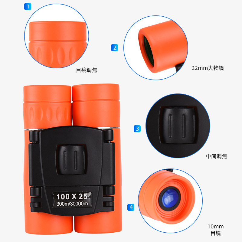 Handheld telescope, wholesale, 8x