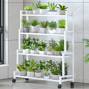 New Flower Rack Storage Rack Balcony Flower Rack Succulent Flower Pot Bracket Living Room Floor-Standing Iron Stepped Plant