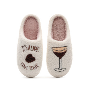 �W���羳�R�����Ɍ�����ЬŮ�҃ȱ�ů��Ь�}�Q���Y�ﶬ���F؛���l