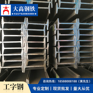 �����䏝���l����� ������ ����� s355 S275 10#-63#������Ͳ�