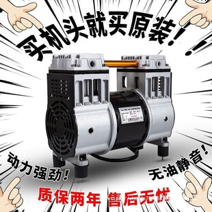 �Չ��C늙C�~��550W750W800W�o���o��ԭ�b���ͨ��늙C�C�^
