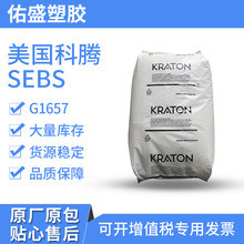 vߏ1657SEBSPPͺ S׃͟Љz ܶz