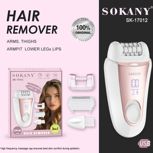 SOKANY17012늄Óëx3in1ëҸwëë늄Óë