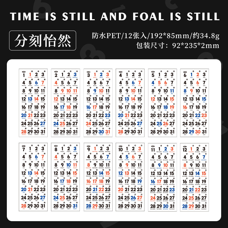 Pegatinas impermeables transparentes para mascotas 365 días de fecha pegatinas transfronterizas de etiquetas transparentes de fecha