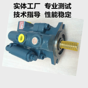 ����ԽNACHI������PVS-1B-16/22C3A4-U-12�ͱ�PVS-2B-35C3A4-U-12