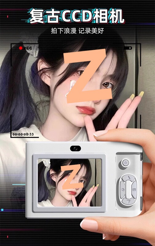 Retro Student Camera Card Ccd Instant Slr Camera High-Definition Pixel Girls and Kidsren Travel Entry-Level