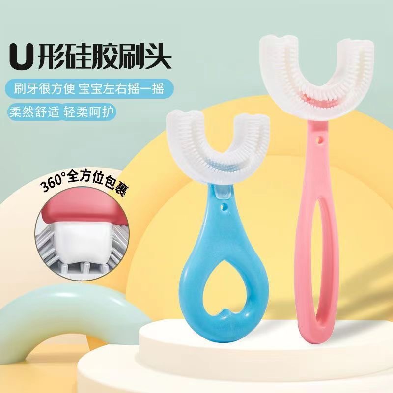 Baby Toothbrush 1 to 3 Years Old Kidsren's Toothbrush U-Shaped Kidsren Infants 6 to 12 Years Old Soft-Bristled Toothbrush Head Toothpaste