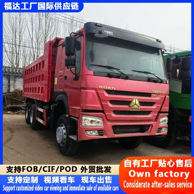 Yük maşınları Dump Trucks, Desert And戈壁 Engineering