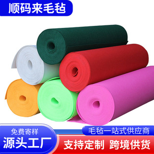 ë�ֲ�ᘴ̟o���������b��DIY���wë������ּt��̺�����ֹ��҃�