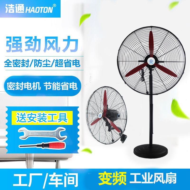 d21b75ac-9f63-497f-abfb-39919fc16e8b.jpe