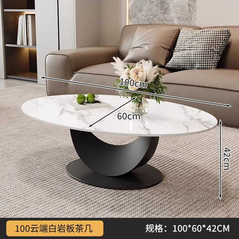 달의 검은 프레임: 물고기 배 흰 바위판