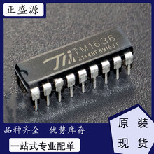 ȫ��ԭ�b�F؛ TM1636  LED������@ʾ��IC