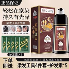 ��Ʒ���ܰ���Ⱦ�Լ��ڼ�Ⱦ�^�l