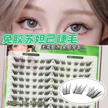16�Ŵ������ٽ�ë����ϵ�K槼��������ɋ냺�����zճ��ë����