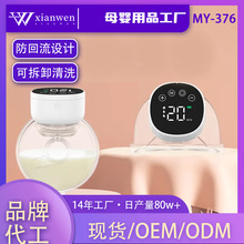 ���ƴ���ʽ늄�������ĸ����Ʒ�������냺ĸ����ƿ������늄ӹ��S