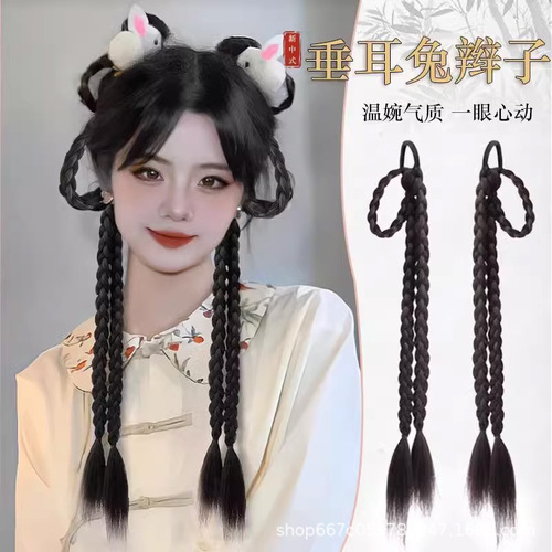 Pigtails wig for girls, natural simulation, new Chinese style sweet and cool, braided long hair, ear-length rabbit double ponytails boxing braids
