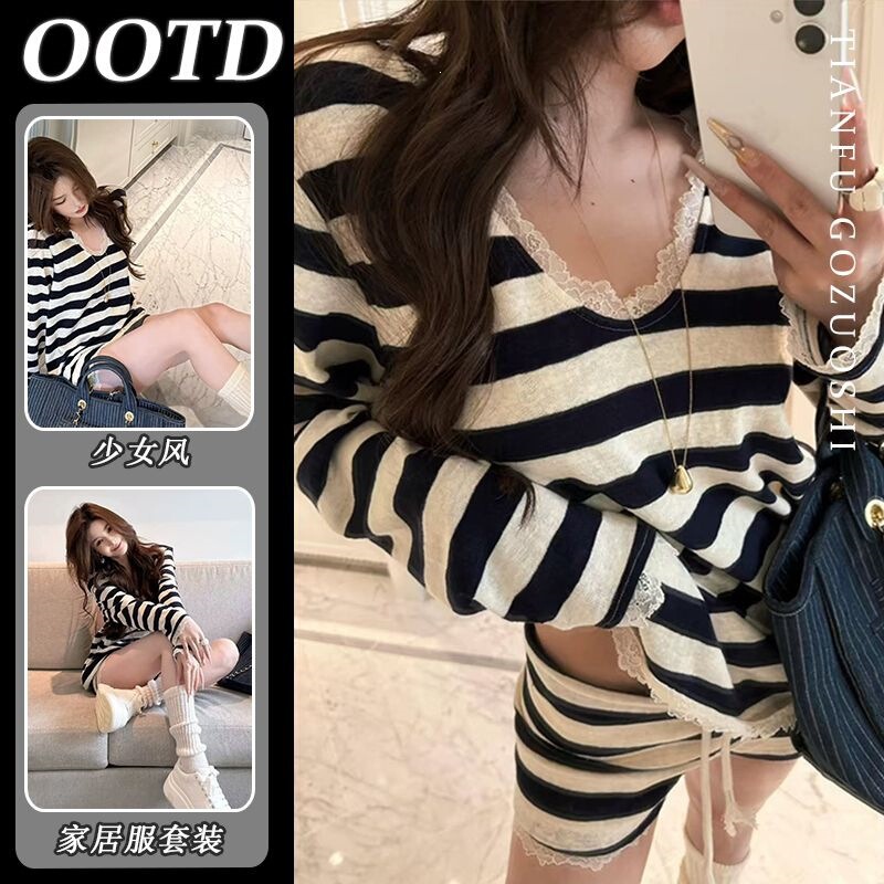 [High-Quality Imitation Cotton] Ins Style Simple Striped Pajamas for Women, New Summer Style Cute Student Home Wear Set for Women