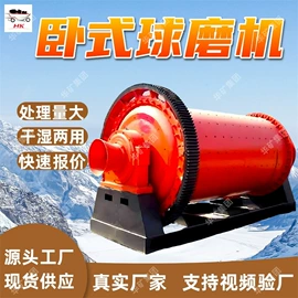 矿山施工设备;其他防爆器材;矿业输送设备