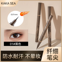 kakasea��ϸ˳������Һ�ʷ�ˮ����������ɫ�־��ٸɲ���Ⱦ���߱�