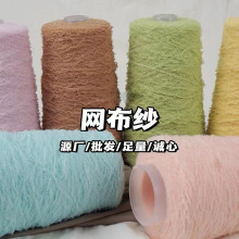 �ļ��� �W�����д־� �ɹ♎���Sɫ����ñ�Ӱ����ֹ�������ë���F