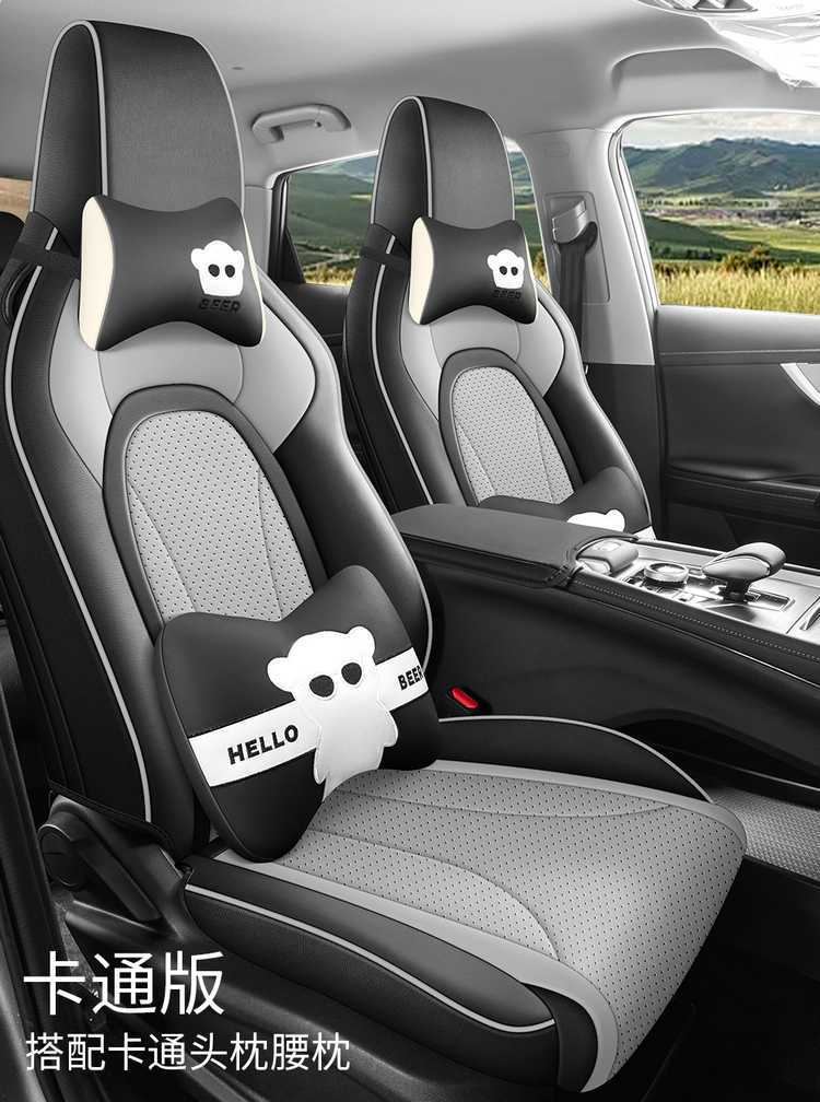2526 Chery Tiggo 5X seat covers, specialized full-cover, all-season universal seat covers, breathable interior car accessories, seat cushions
