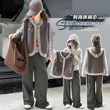 Ůͯë�q�R��������2026�¿��д�ͯ���e�����ë���R��ѝ�����b