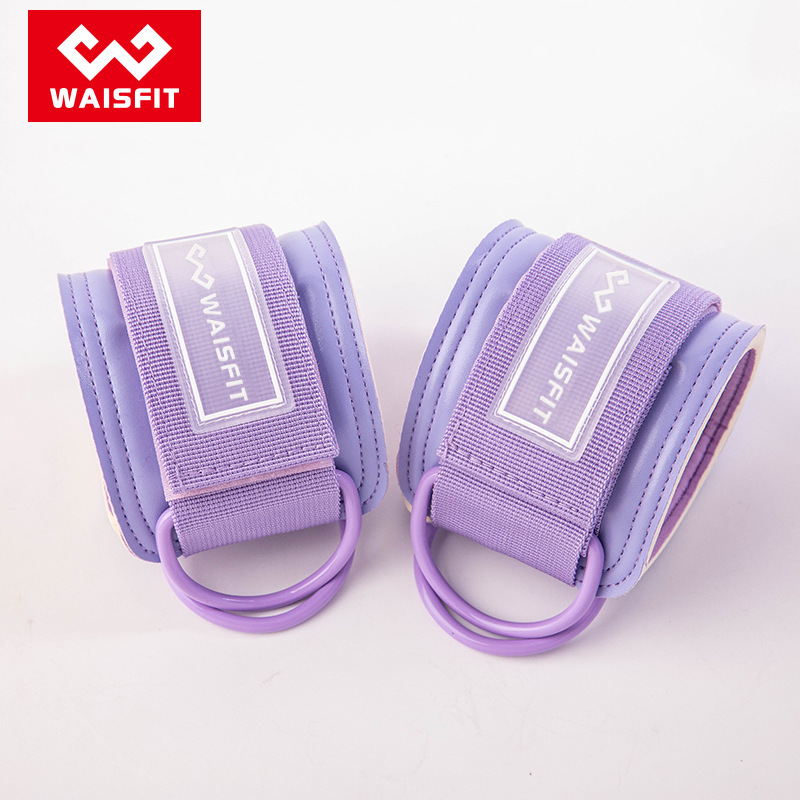 Gantry Ankle Buckle Sports Strength Training Auxiliary Belt Hip Adult Training Pull Strap Rear Kick Leg Ring