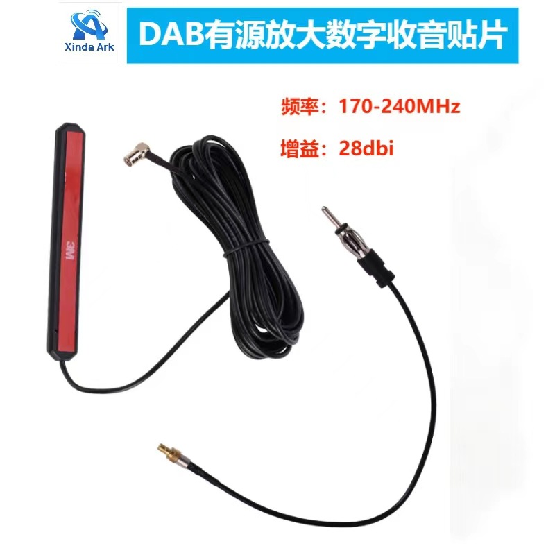 微信图片_20240630191234