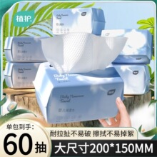 ֲ�o�d���60��*5�����������һ����ϴĘ���ɝ���ò�Ę��������