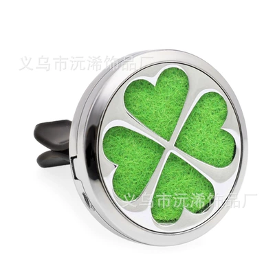 Perfplant seat, fragrance diffuser, hollowed-out diffuser to - hg025