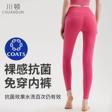 ���D�¿��\���٤ѝ�ļ�����Ů�����θ����ո��־��⴩��ѝ����ѝ