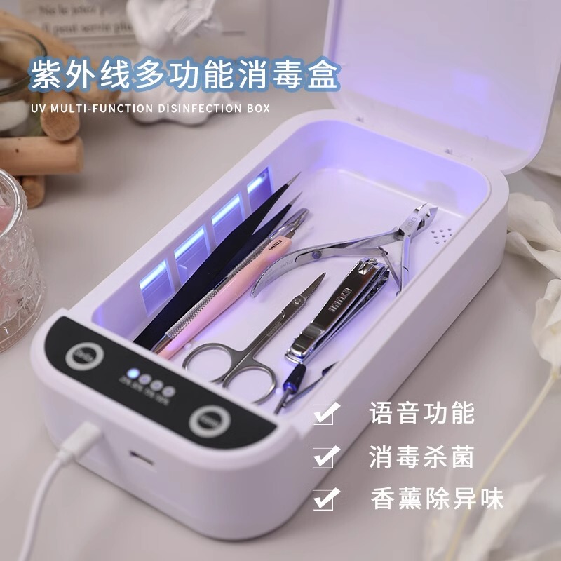 Nail disinfection box ultraviolet sterilization dead skin scissors steel push tweezers tool nail shop special portable disinfection machine