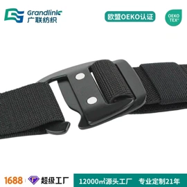 松紧带;织带;腰带