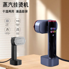 跨境新品手持彩屏旋转式蒸汽电熨斗大功率挂烫机熨烫机小型电熨斗