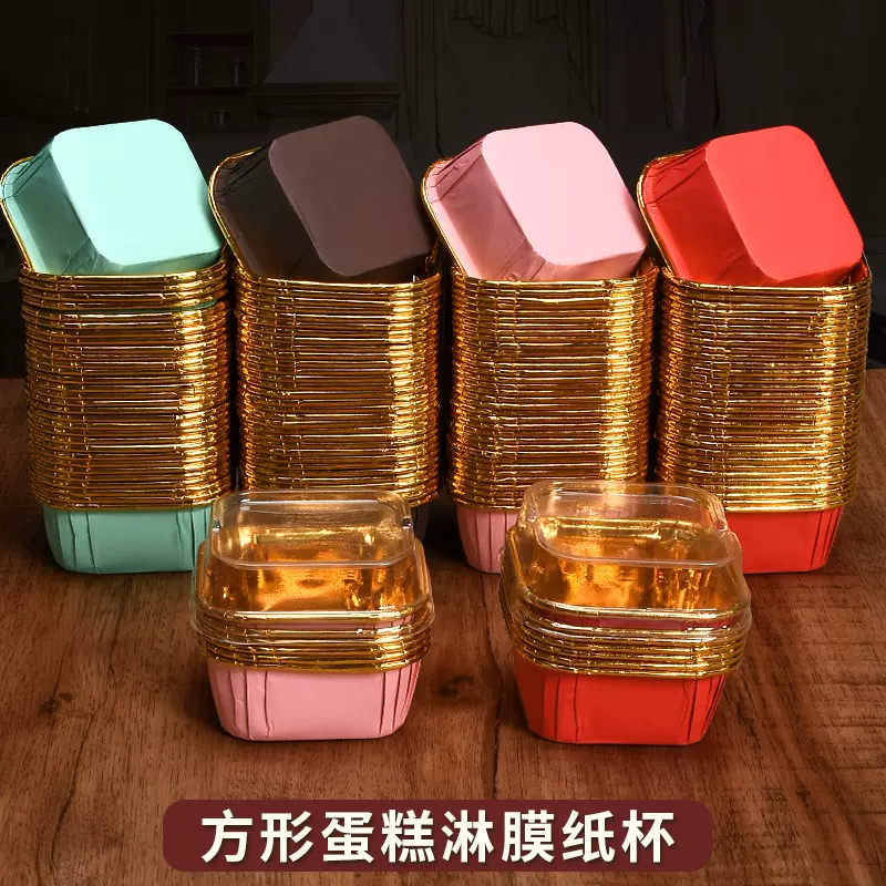 雅均耐高温蛋糕纸杯马芬杯纸托杯烤箱家用烘焙卷口淋膜杯加厚批发