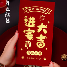 2025�¿�ǧ�fԪ�L���ͨ�àC���t�����Mլ�󼪂��Ԅ������Ƿ�