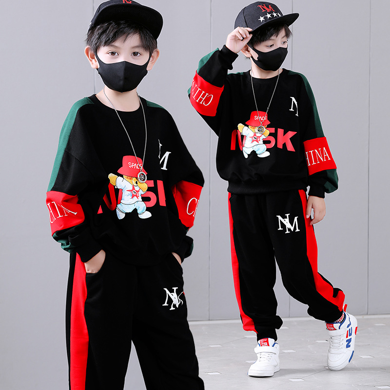 男童秋装套装2024新款中大童男孩帅气两件套儿童时髦春秋季韩版潮