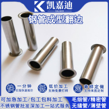 ���P䓈A�ܼӹ�304������߅��߅�U�����ȿڷ�߅���ܲ��P䓹��⏽