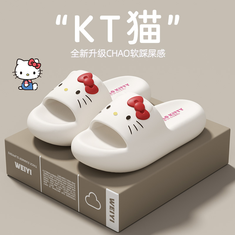 Kitty Cat Stepping-On-Poop Feeling Thick-Soled Eva Slippers for Women 2026 Bathroom Home Non-Slip Anti-Odor Outdoor Beach Sandals