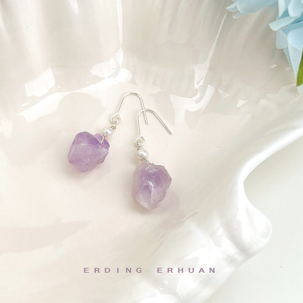 亮眸第二批_0010_erdingerhuan(模特常用)