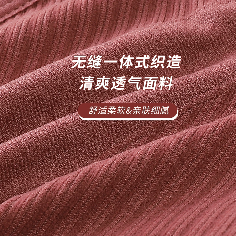 Underwear, push up bra, comfortable breathable wireless bra, beautiful back, front lock