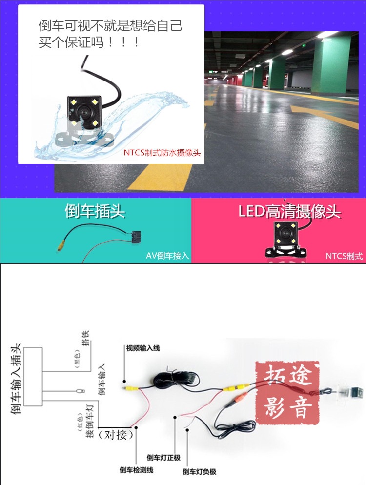 Car Cd Player for Nissan Qashqai, Honda, Volkswagen, Bluetooth Radio, USB Amplifier, Audio Modification Cd Head Unit