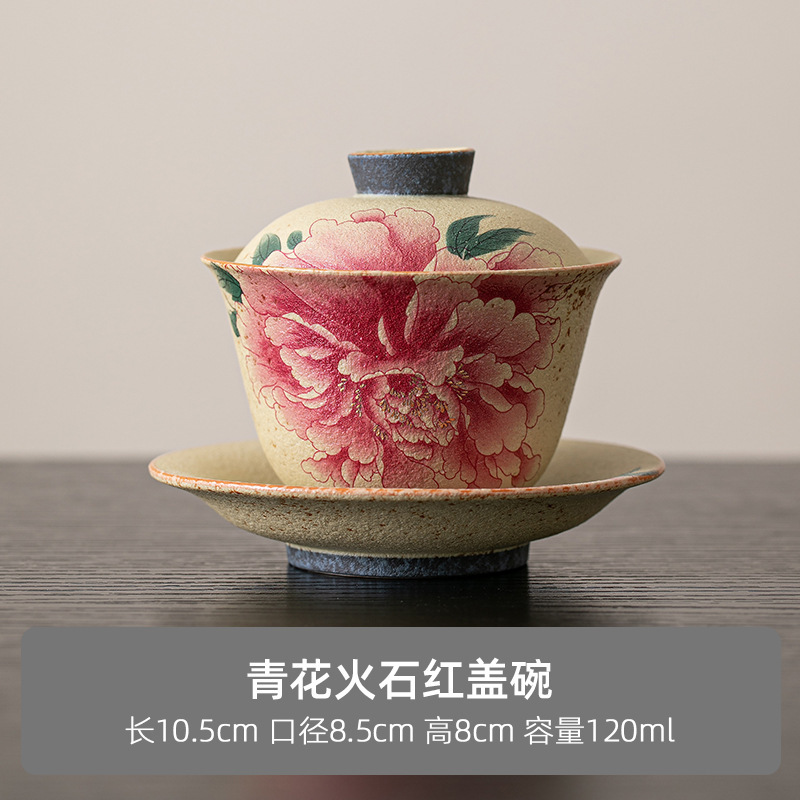 火石の赤い陶磁器の3才は碗をかぶせます。|undefined