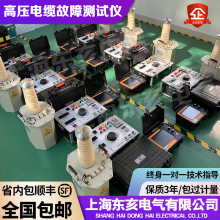 ܸ߉|Ϝyԇxȫ||Ϝyԇx35KV|҃x