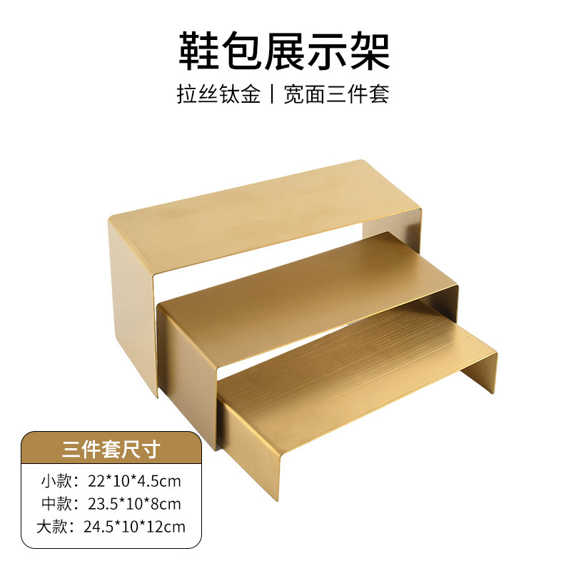 브러시드 티타늄 와이드 3종 세트