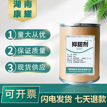 �����㾫 ʳƷ�������� ����ǹ����� ����� ����� �決ԭ��