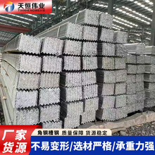 �F�ݏS��؛Դ���P��� ���P��䓰� ���̽Y�����B����\����l