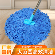 �oˮ�۳����w�S�ϵ��ϰѲ���ë�ɝ������ʽ��ˮ�ϰѲ��P��ְ�