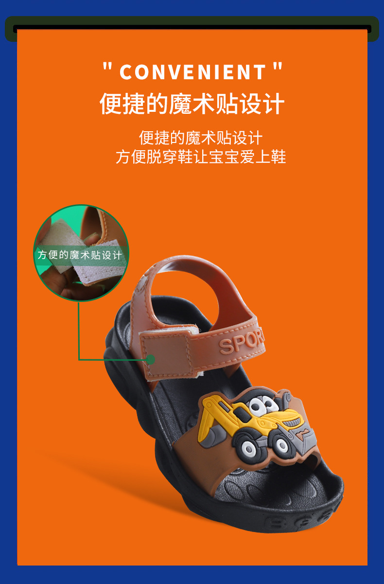 详情_06.jpg